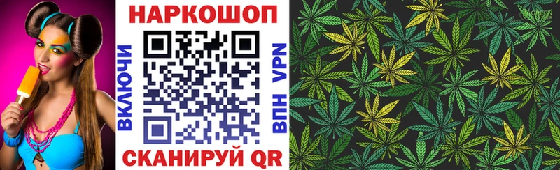Купить наркотик Кедровый Alpha PVP  Codein  Героин  COCAIN  Мефедрон 