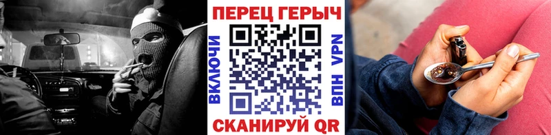 Героин Афган  это наркотические препараты  Кедровый  цена  