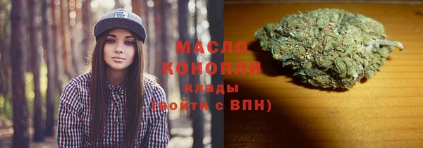 кокс Красноперекопск