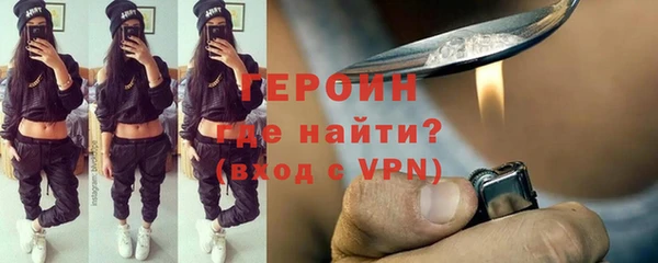 синтетический гашиш Коряжма