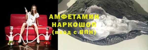 синтетический гашиш Коряжма