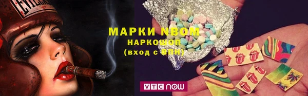 синтетический гашиш Коряжма