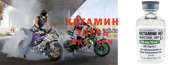 apvp Куйбышев