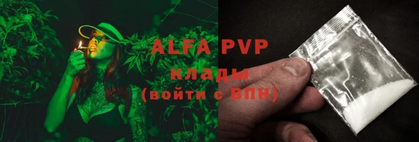 винт Кукмор