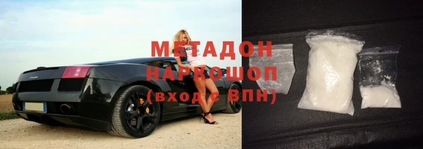 дмт Корсаков