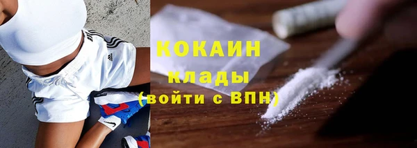 синтетический гашиш Коряжма