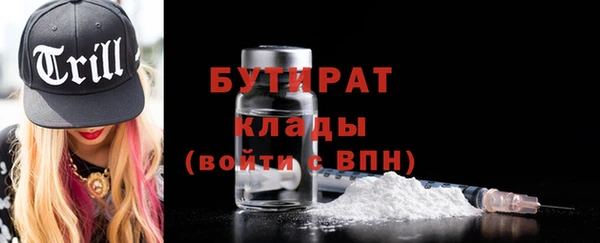 героин Костерёво