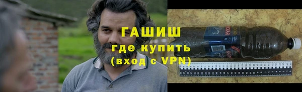 синтетический гашиш Коряжма