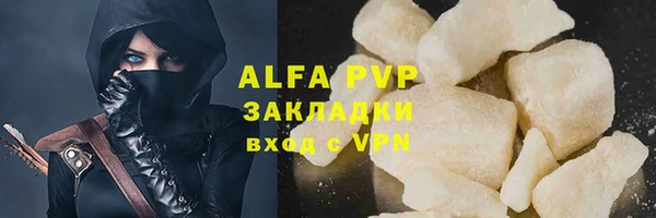 кокс Красноперекопск
