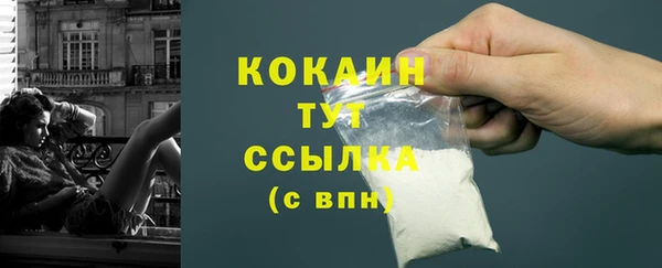 синтетический гашиш Коряжма