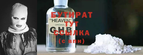 синтетический гашиш Коряжма