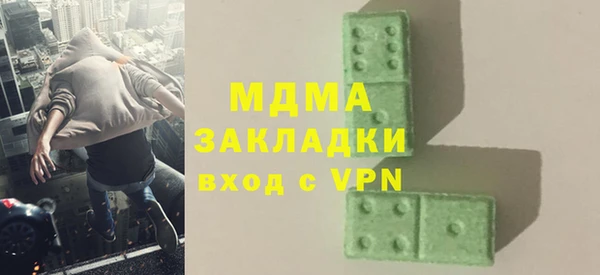 дмт Корсаков