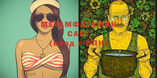 синтетический гашиш Коряжма
