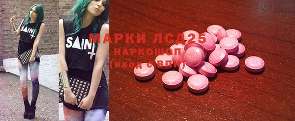 героин Костерёво