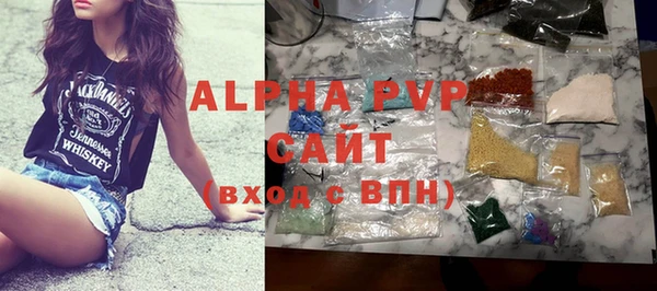 СК Козельск