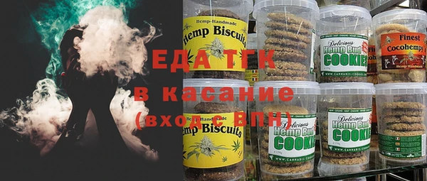 героин Костерёво