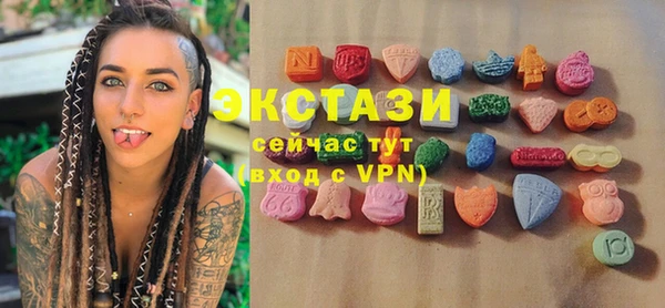 синтетический гашиш Коряжма