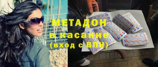 синтетический гашиш Коряжма