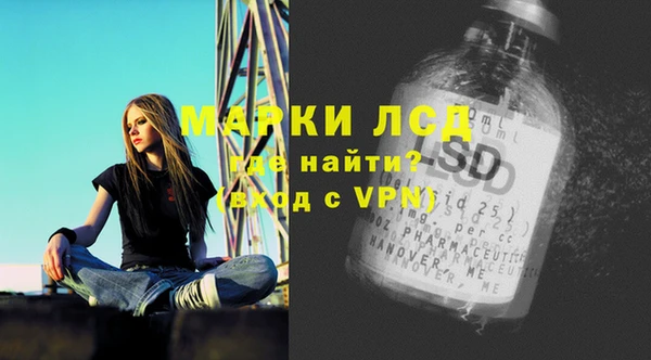 дмт Корсаков