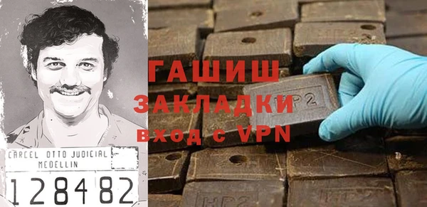 дмт Корсаков