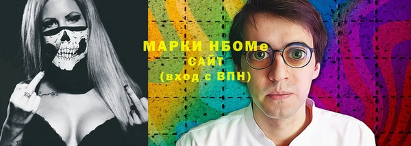 дмт Корсаков