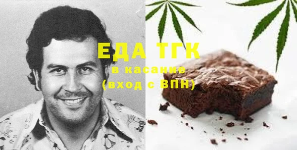 дмт Корсаков