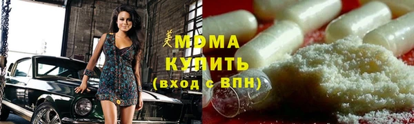 дмт Корсаков