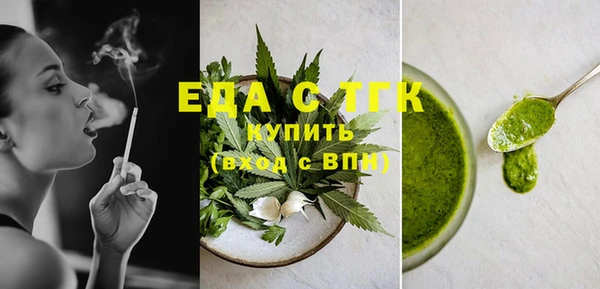 героин Костерёво