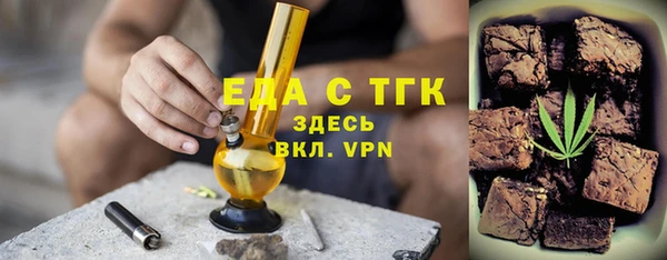 героин Костерёво