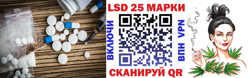 даркнет наркотические препараты  Кедровый  Лсд 25 экстази кислота  где можно купить  